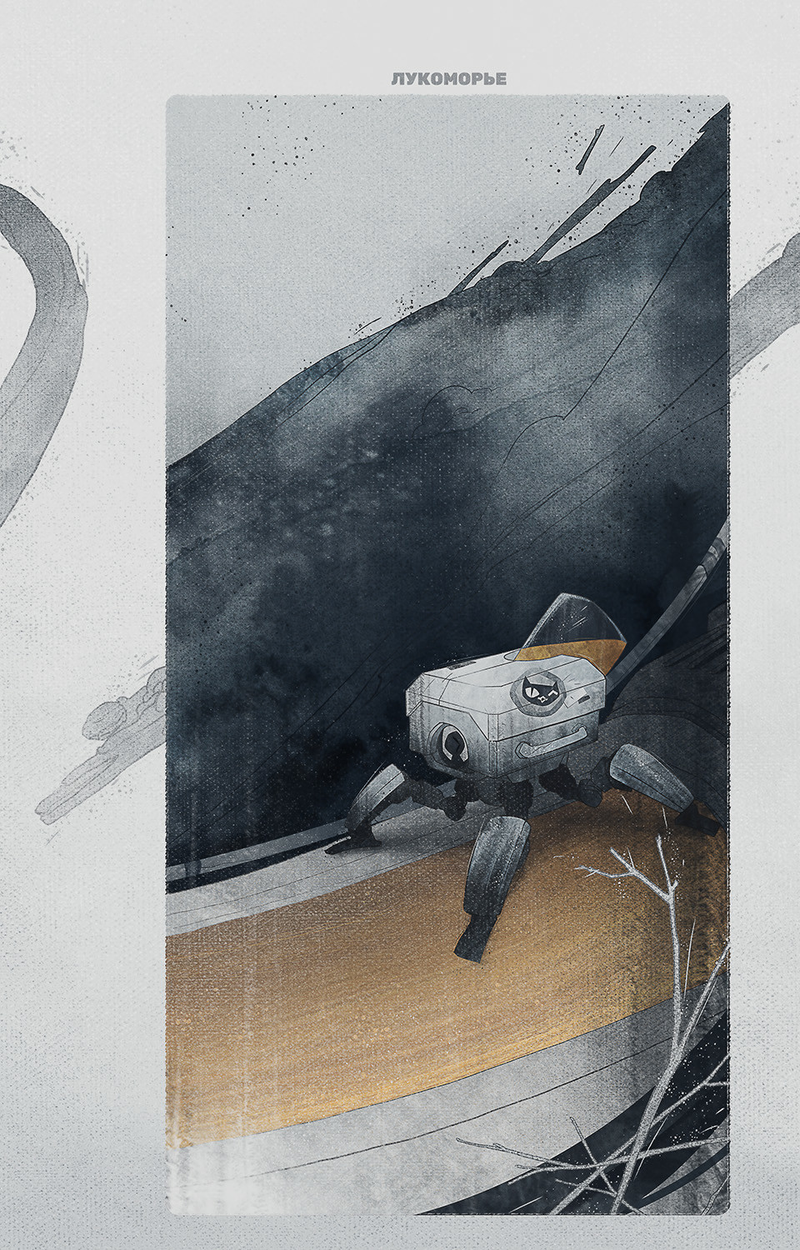 Illustration for article titled An Apple A Day...